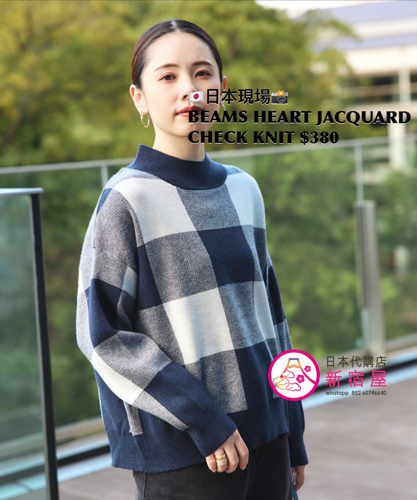 BEAMS HEART JACQUARD CHECK KNIT
