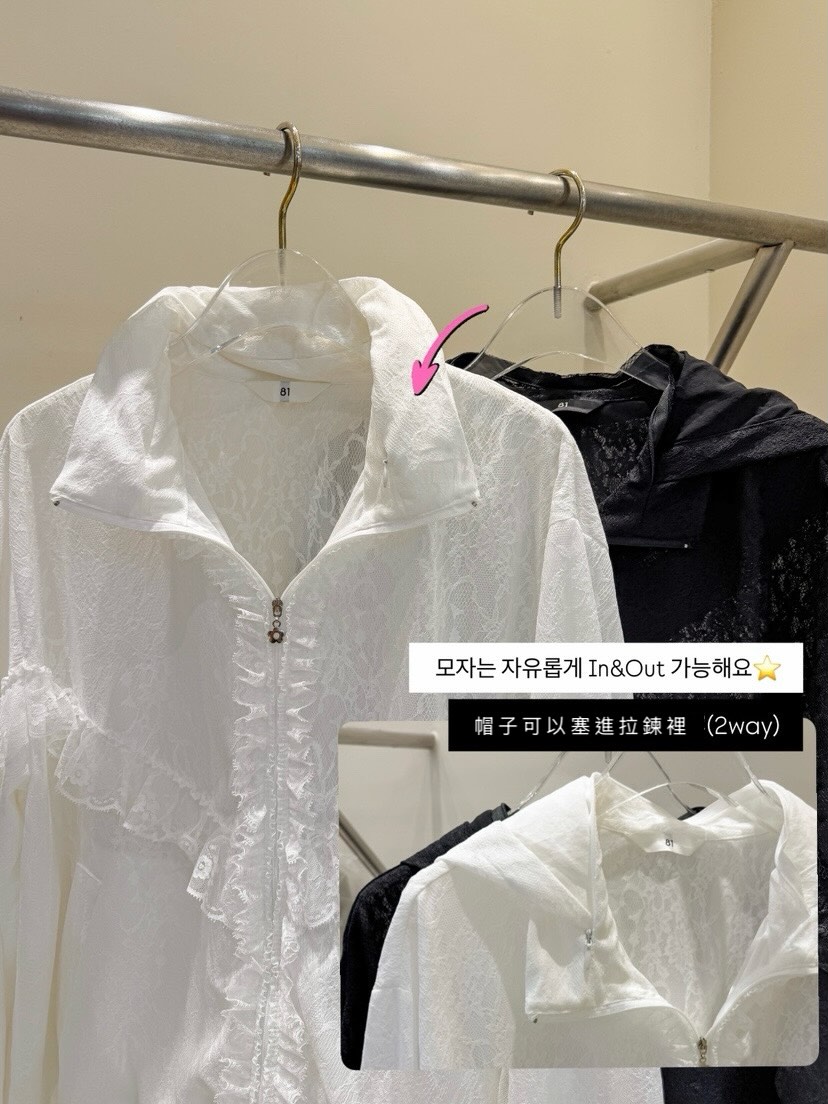 (2026FW) 81MARKET - JACKET & SKIRT