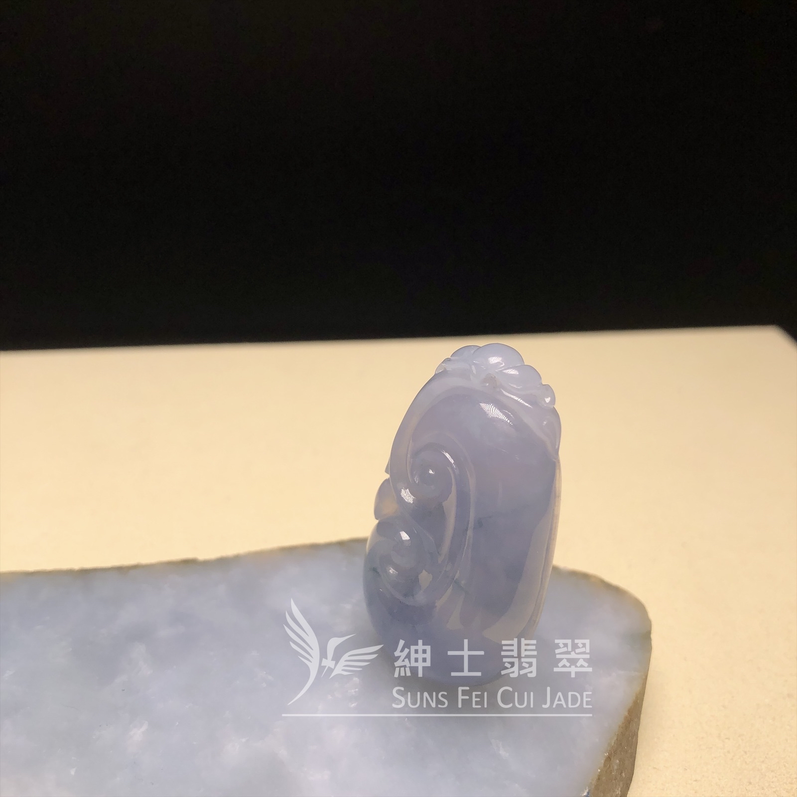 冰紫飄花如意  B08497