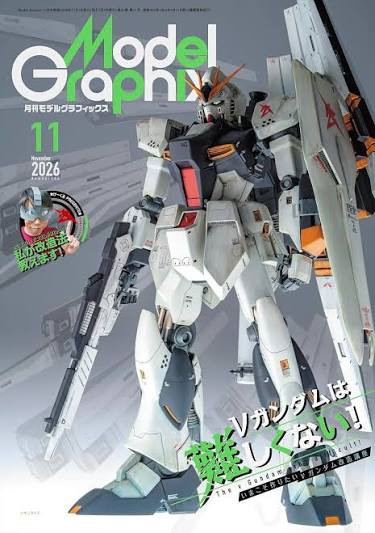 Model Graphix 2026/11