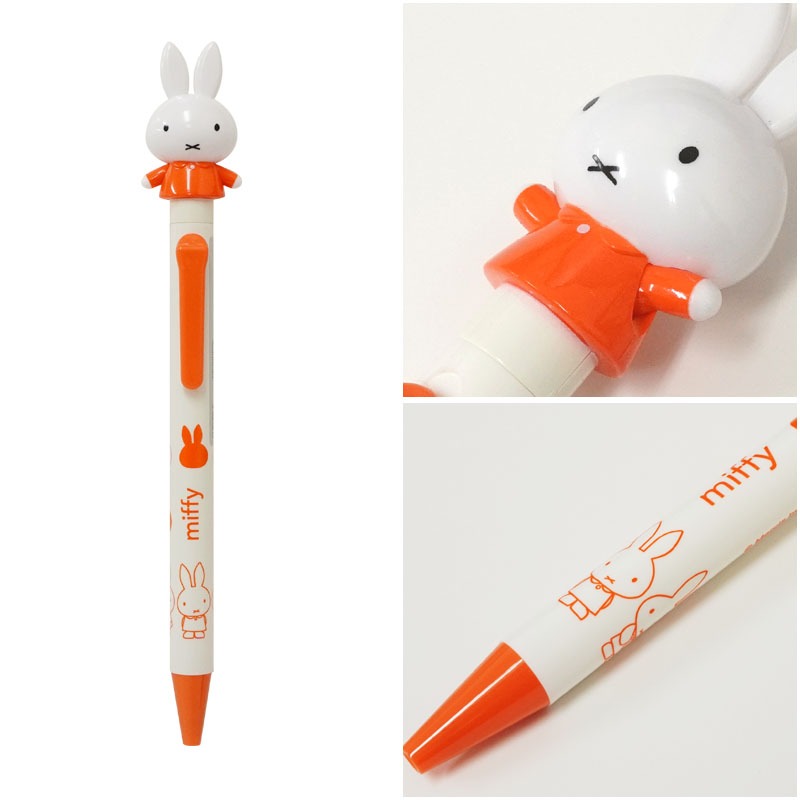 Miffy 日本製 0.7mm 黑色 原子筆 按掣Miffy手會上下郁動 (EB258 / EB209)