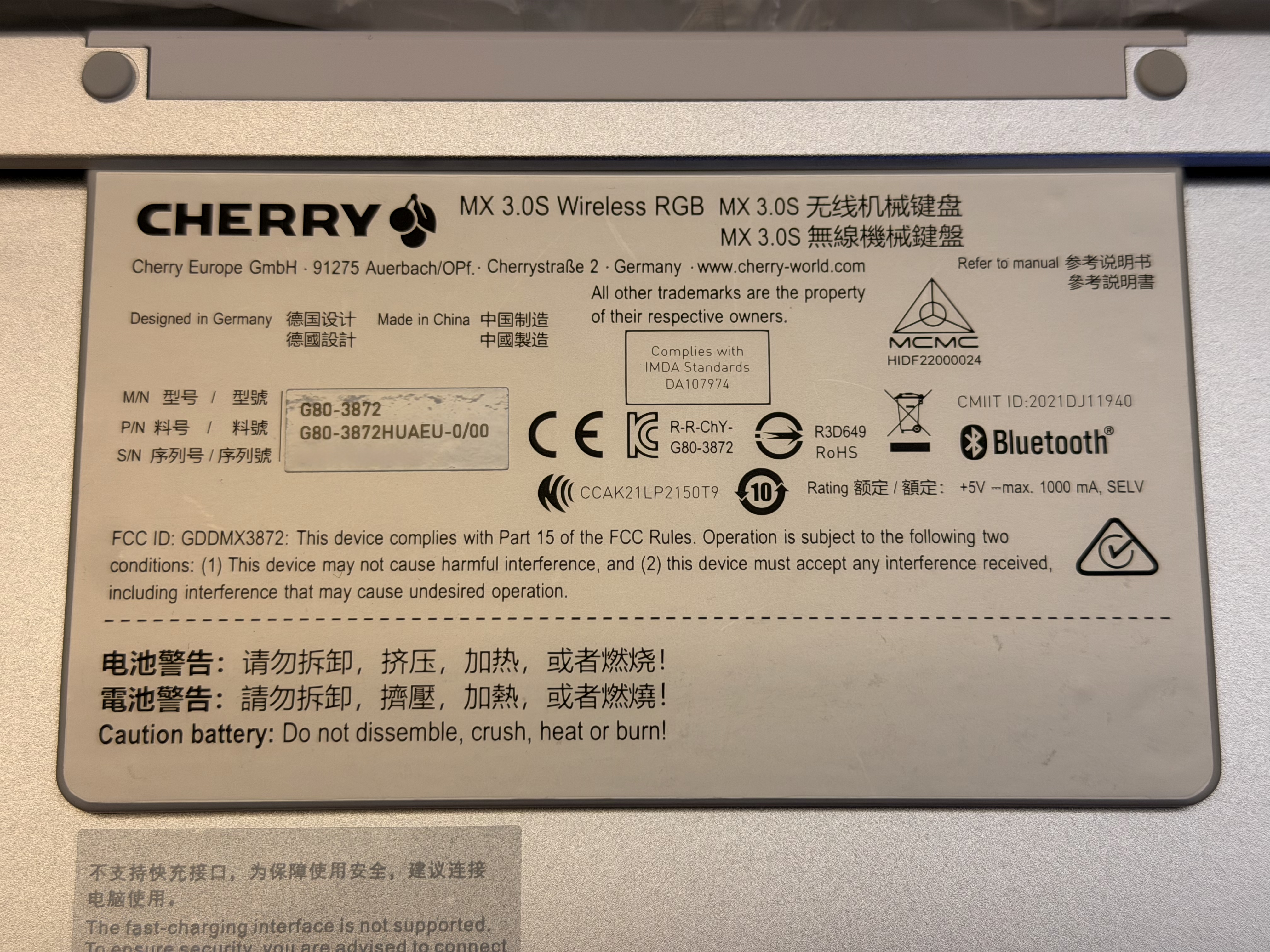 Cherry MX3.0s Wireless RGB 黑軸防震