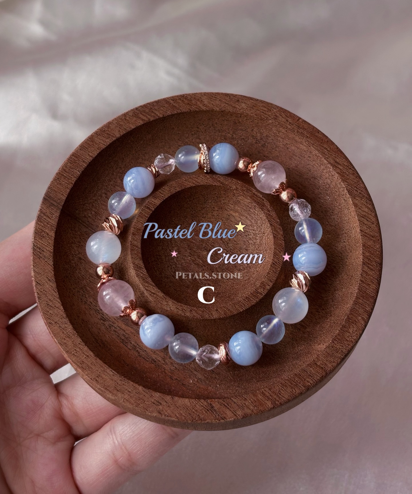 ☁️ Pastel Blue Cream｜藍紋瑪瑙