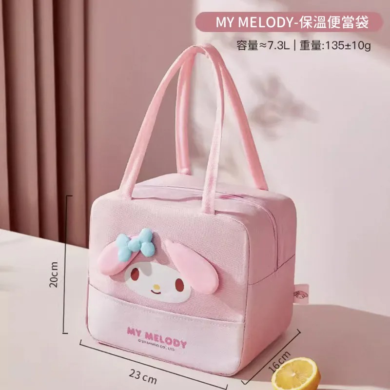 Sanrio lunch box  -1件