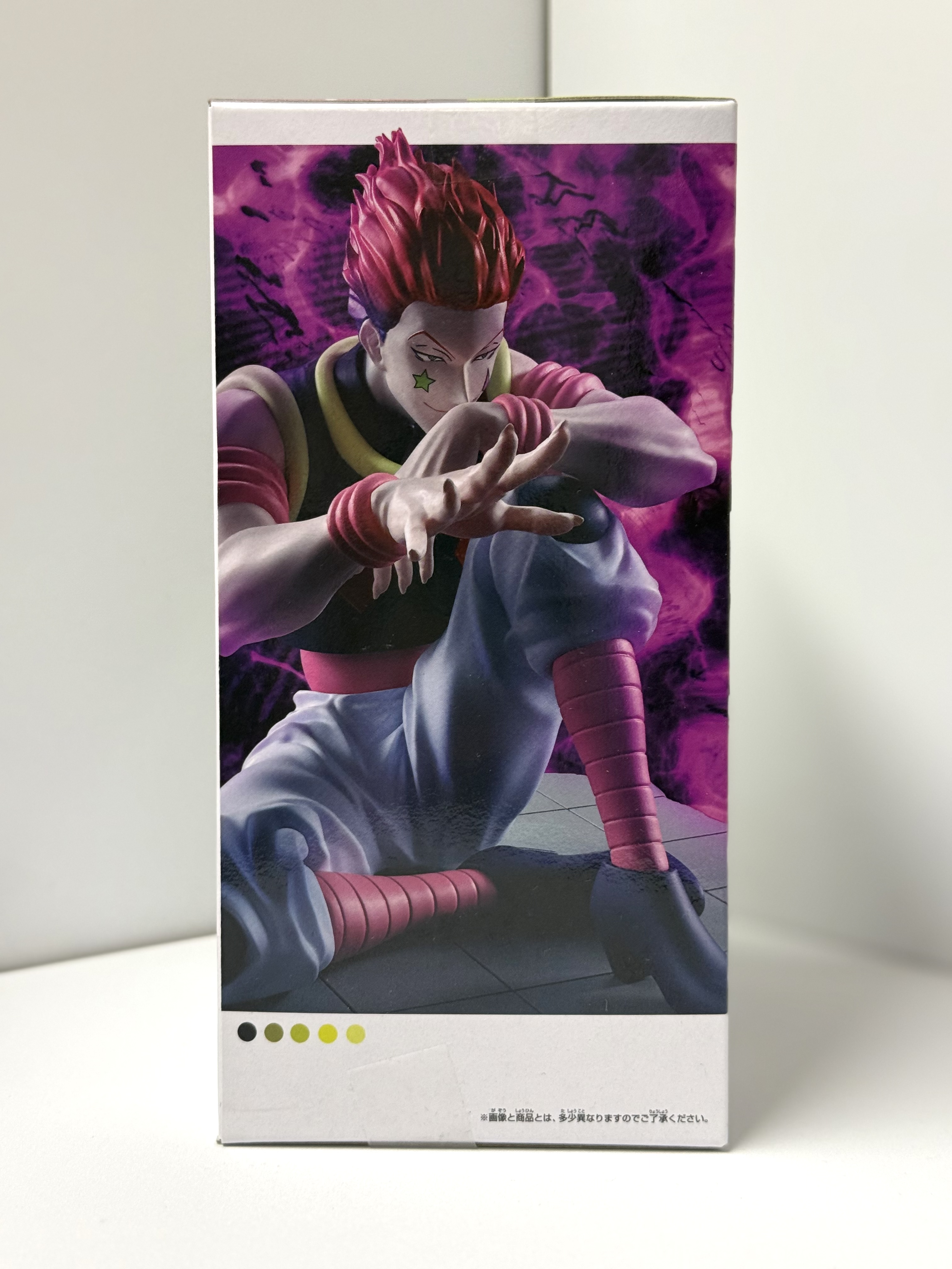 Memorable Saga Special 希索加（西索）全職獵人 景品 Hunter x Hunter figure 
