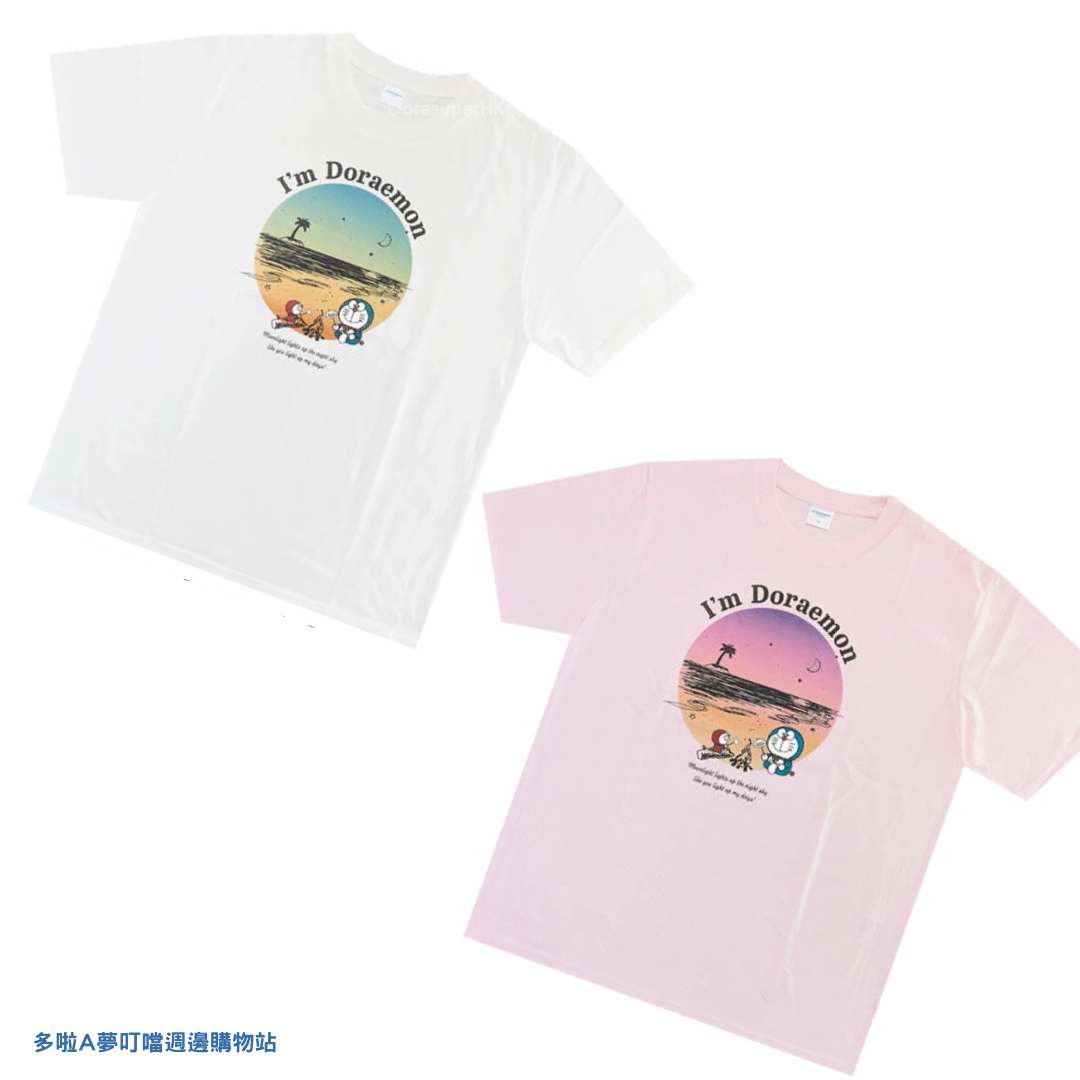 [訂購] 多啦A夢T-shirt 短袖衫 沙灘 Doraemon Tee (2026新款)