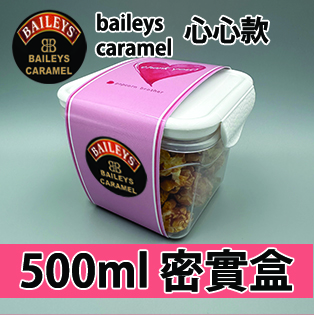 【心心紙腰封】百利甜酒焦糖味 500ml BB密實盒