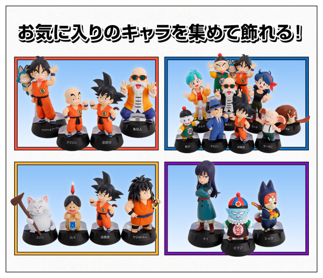 日版 龍珠 WCF ASSEMBLE COLLECTION～孫悟空少年期篇一番賞（全35件）A賞-G賞Figure公仔+H賞小立牌+尾賞大立牌