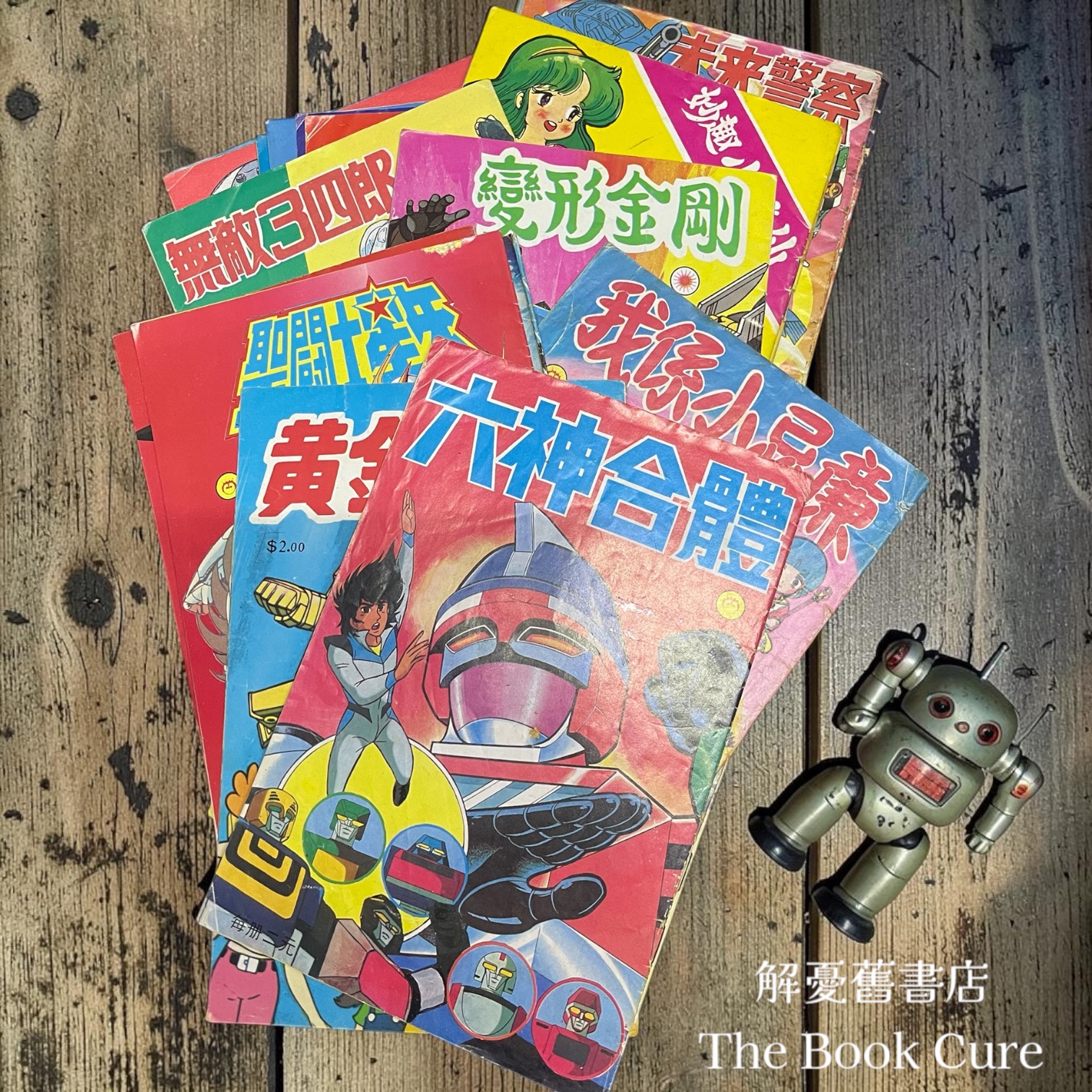 八十年代香港電視卡通小畫冊26本