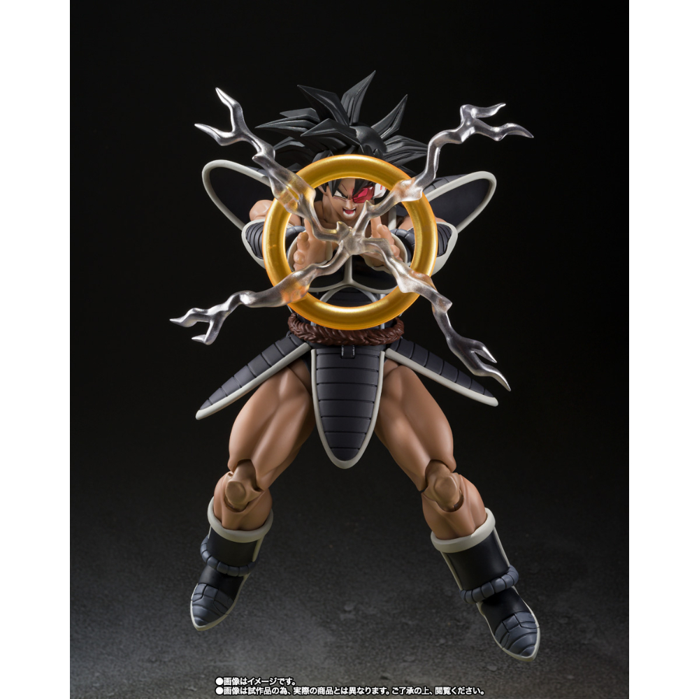 SHF Dragon Ball Z Turles (Tulece)