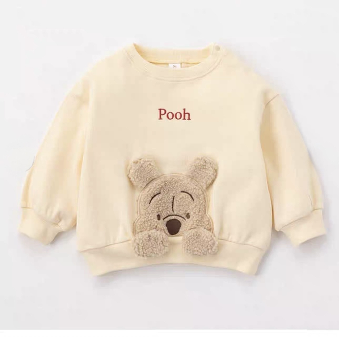 B0055 維尼立體衛衣