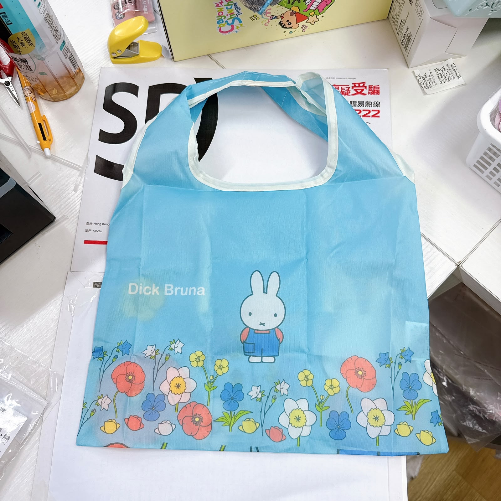 日本直送Miffy新款毛巾環保袋 日本製造四色鉛芯筆多款產品
