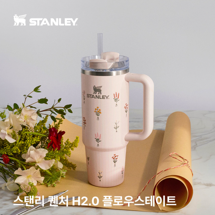 [Stanley] Quencher H2.0 Flowstate Tumbler 87ml - Rose Quartz Bouquet
