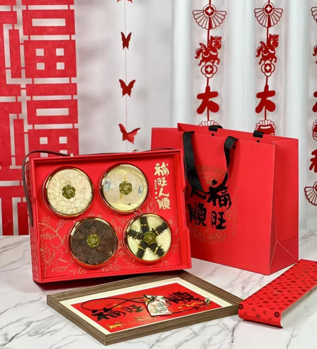 新年禮盒養生禮盒Round 2  福旺人順丨豪華四拼禮盒