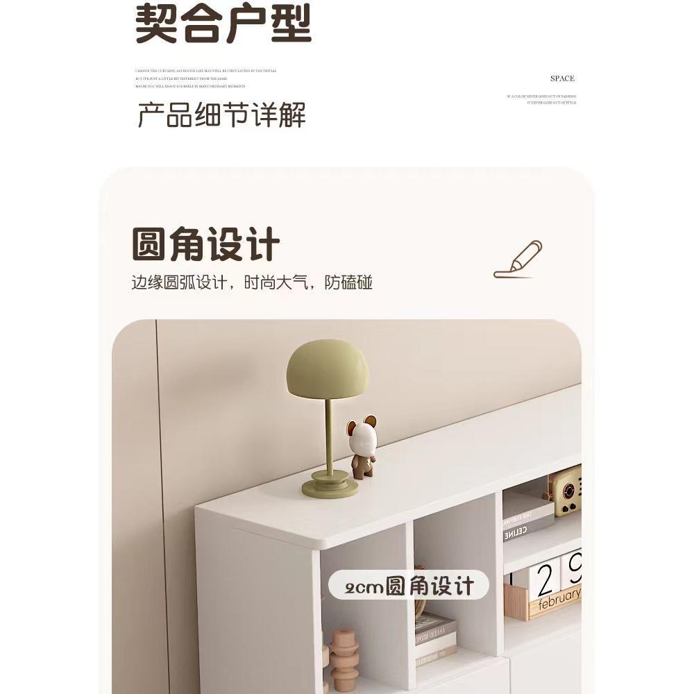 圓角窄身書櫃電視櫃 暗格隱藏插座 推拉設計矮櫃 實木書架落地款 TV stand