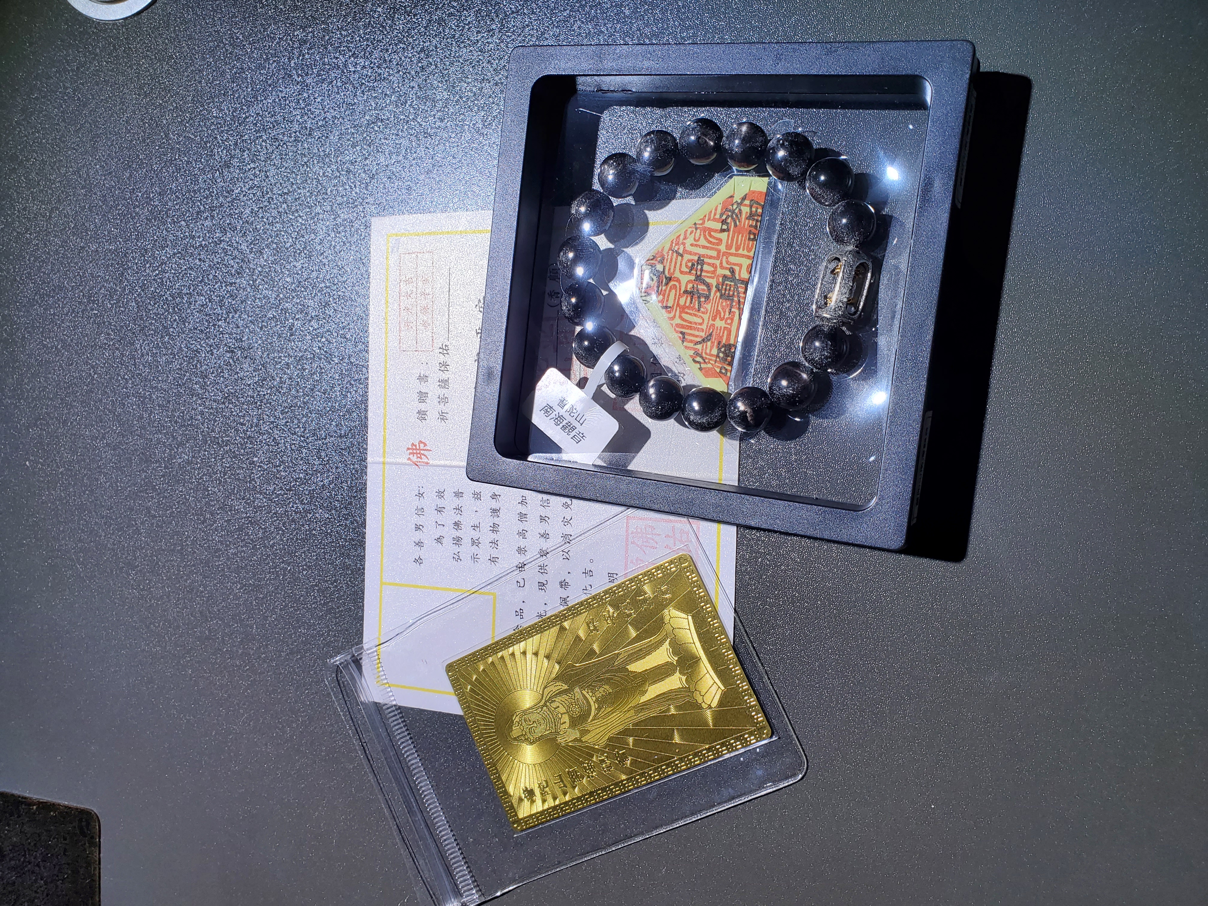 (已開光加持)(極度招財) 高質(轉運珠)線光金運石手串 11.5+mm (No.PUT853)