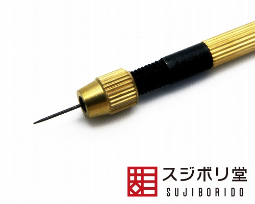 Ultra-Fine Diamond File 0.5 Round #400