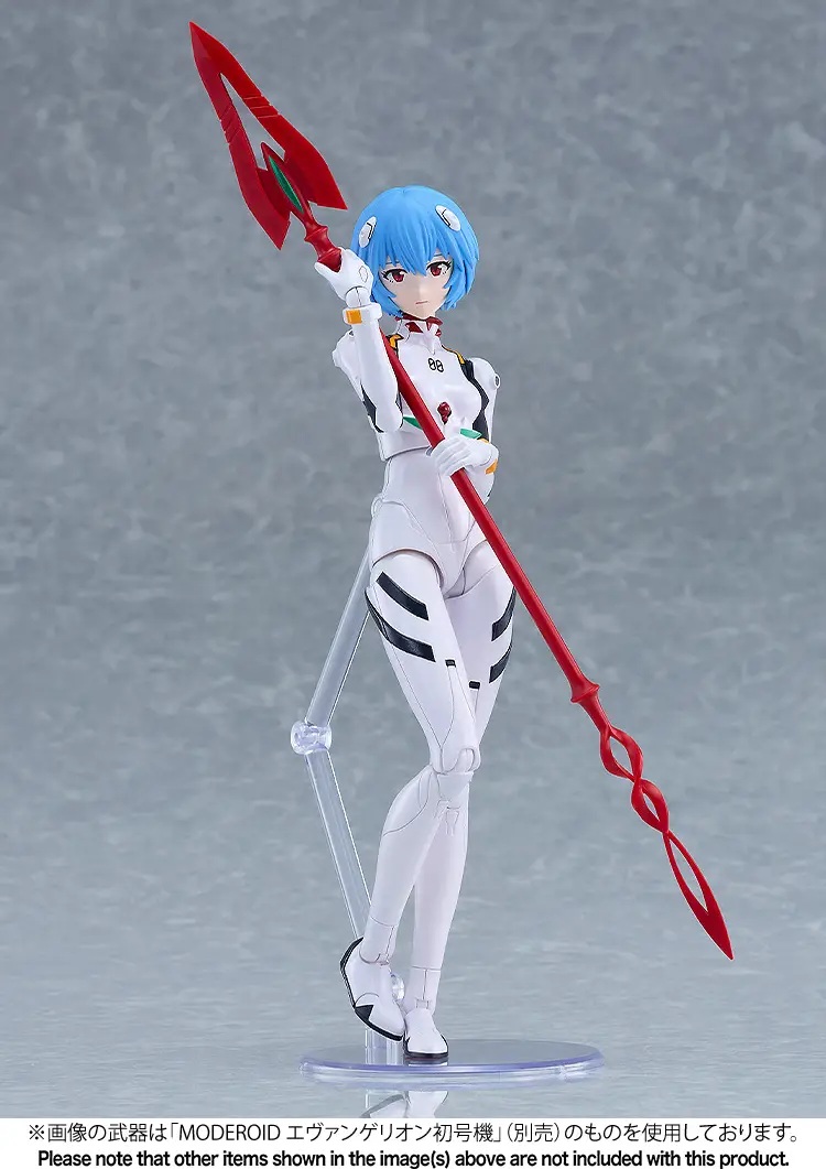 PLAMATEA Rei Ayanami (Rebuild of Evangelion)