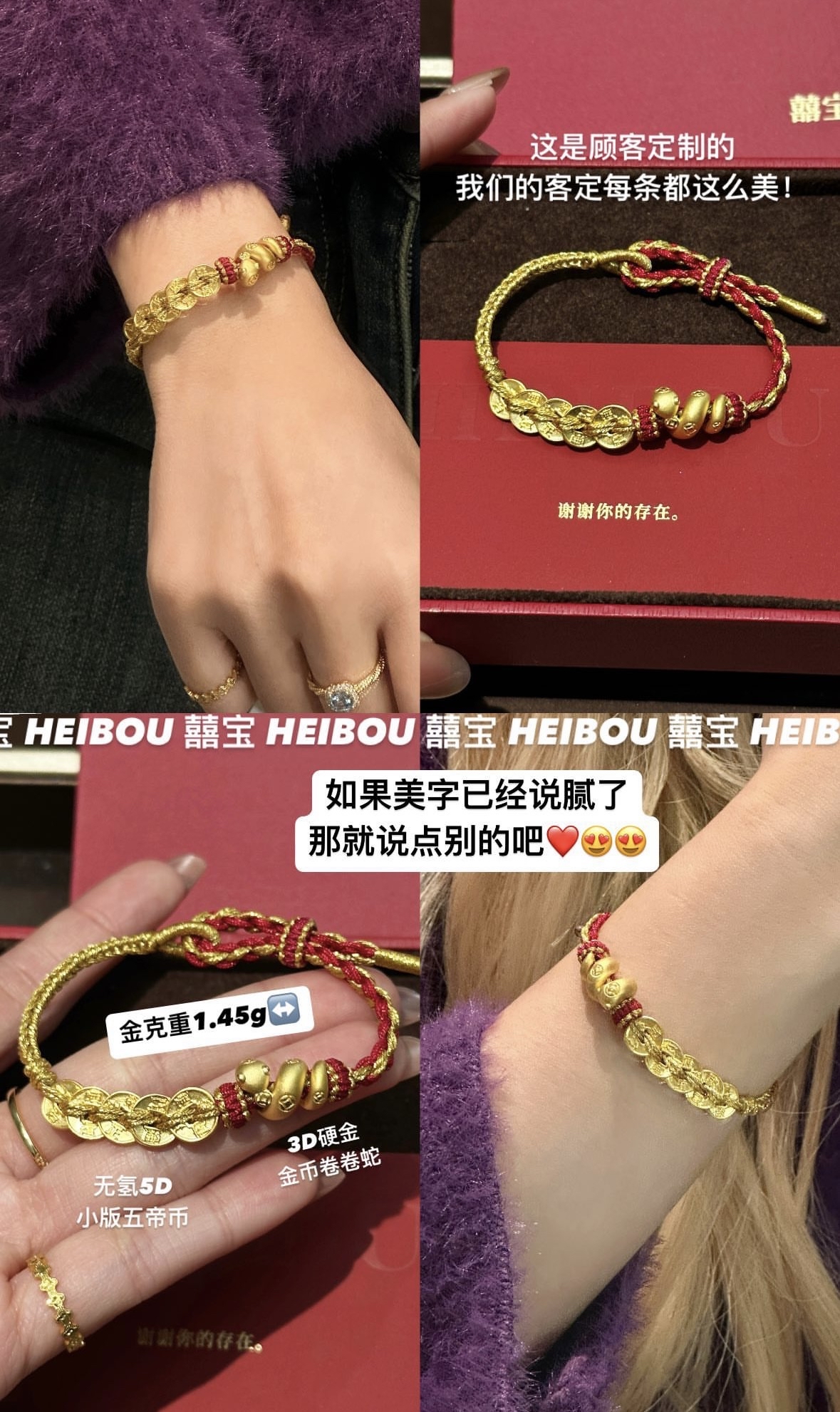 五帝币（单枚可卖）