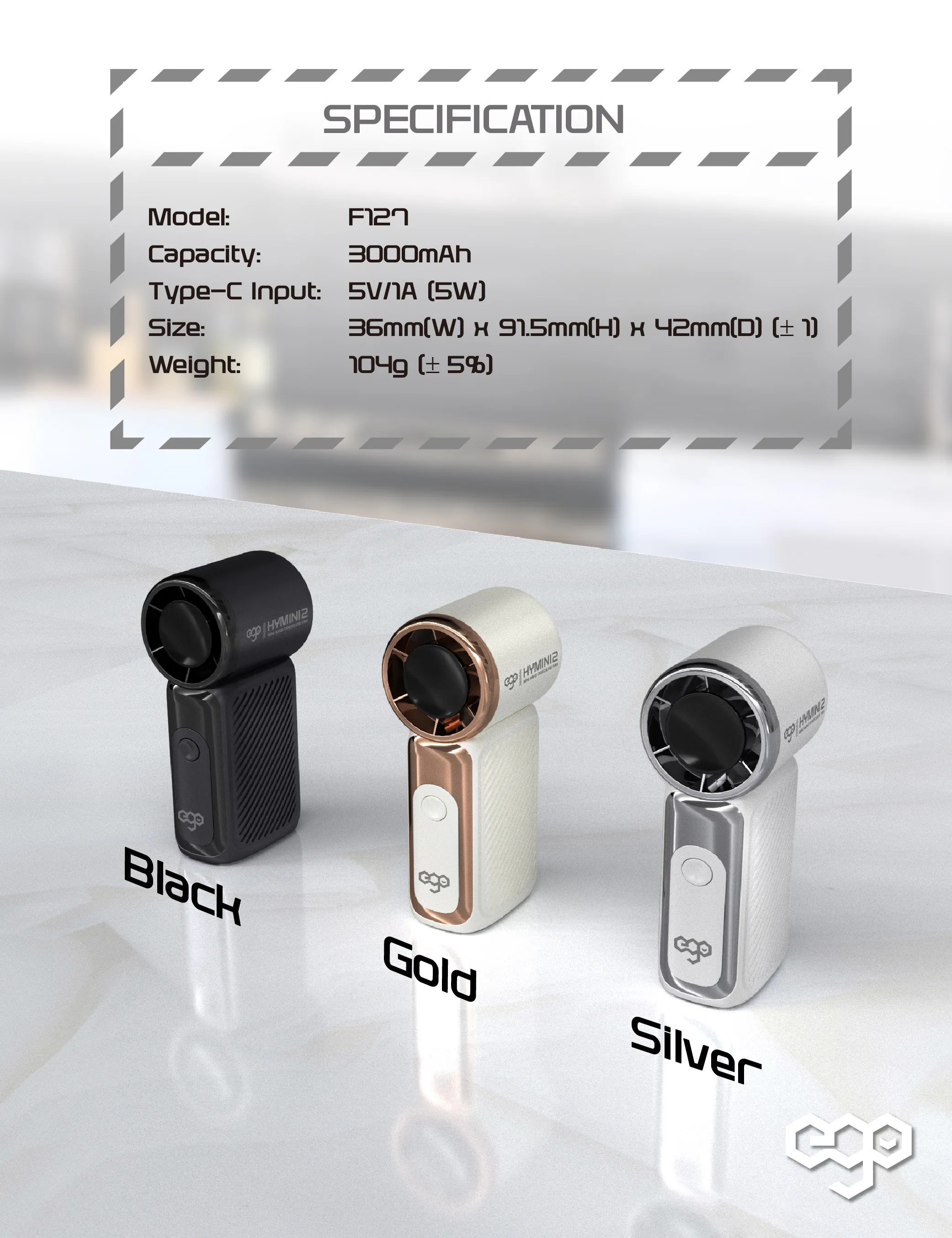 EGO HyMini2 極迷你風扇 [3色選擇]