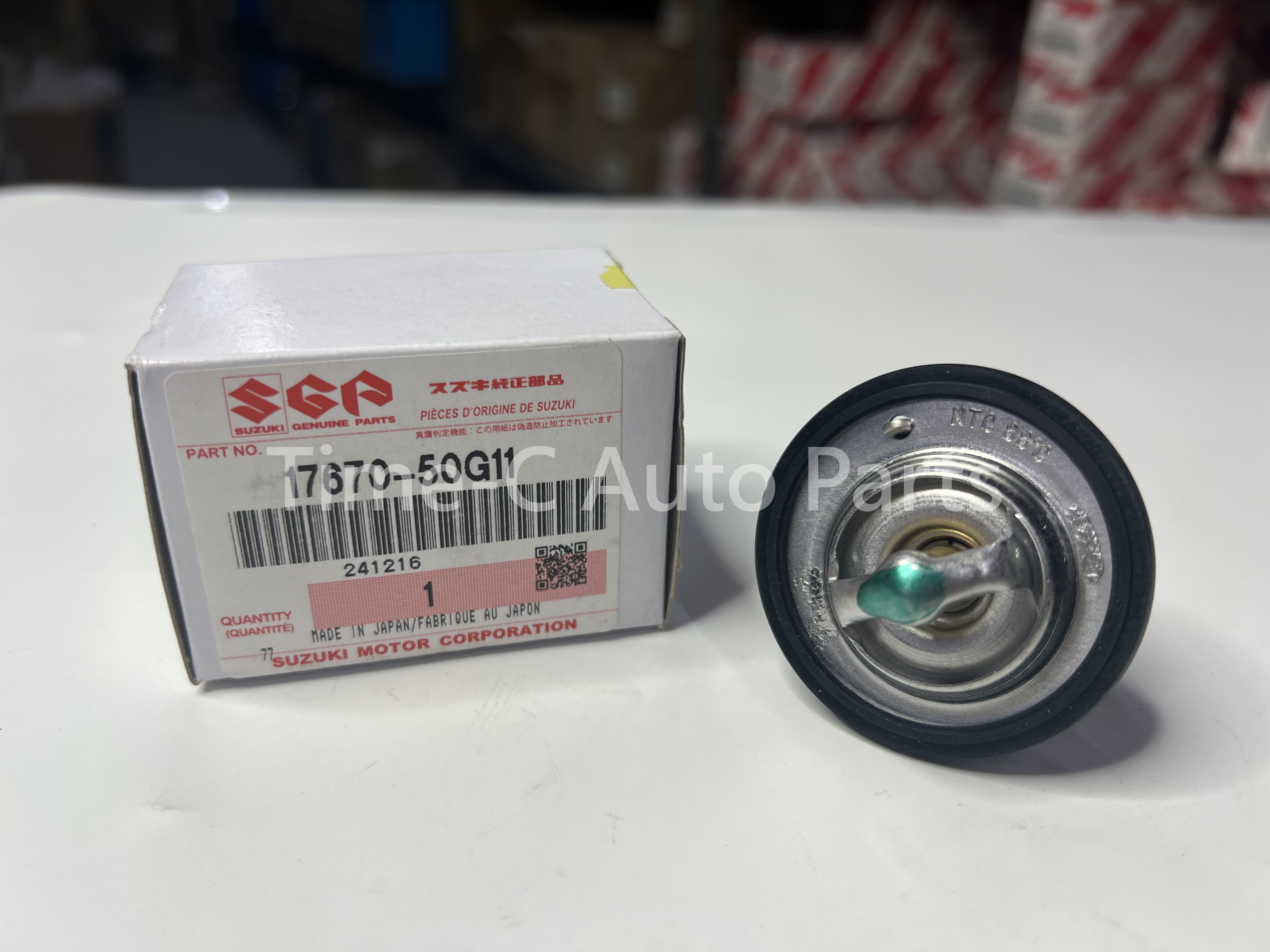 水膽(50G10) 17670-50G11 - Suzuki Solio