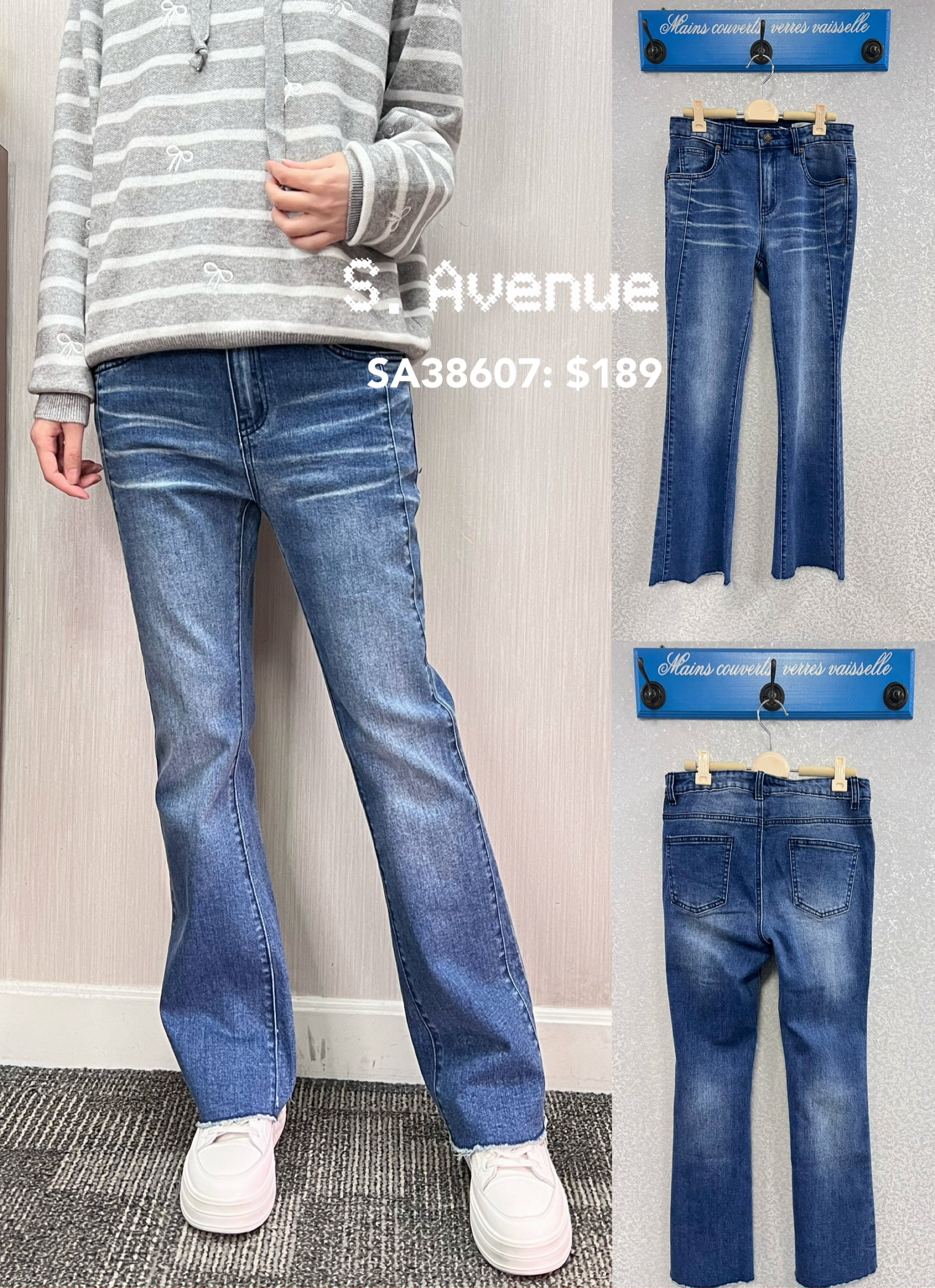 SA38607:前有鈕拉鍊靚洗水彈性小喇叭褲