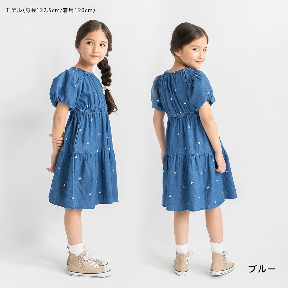 🆕【⭐訂購⭐】🌀 🇯🇵 日本直送 愛心刺繡 燈籠袖 喇叭 牛仔連身裙 ［2款選］🌀 [ELGA-0055][260811]