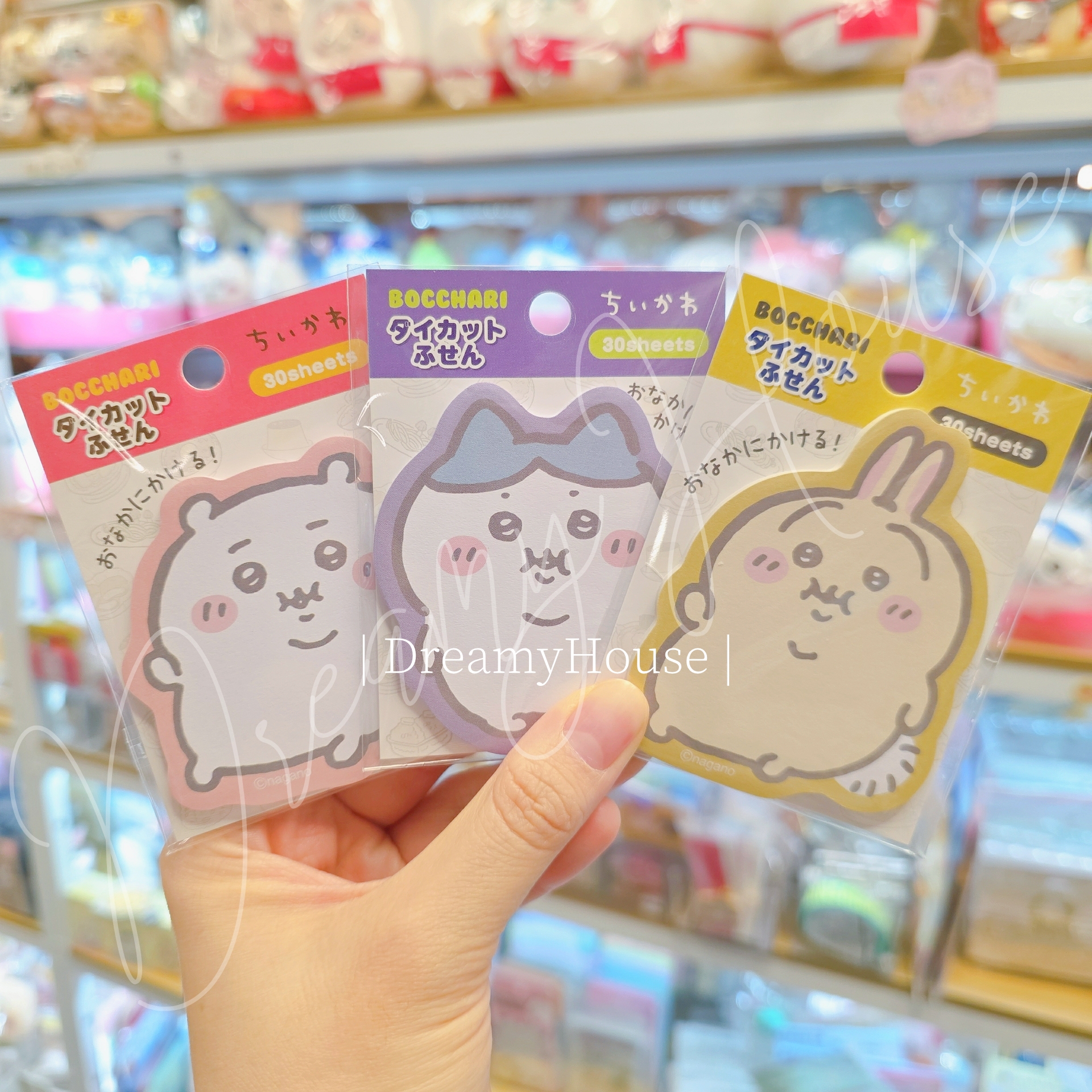 日本 Chiikawa 胖胖系列 memo