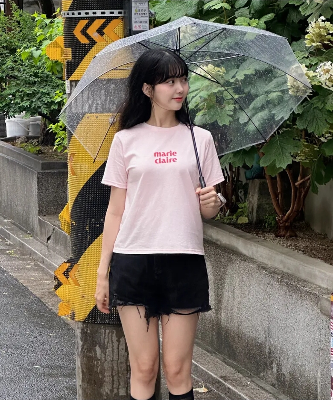 Marie Claire Basic Logo Tee