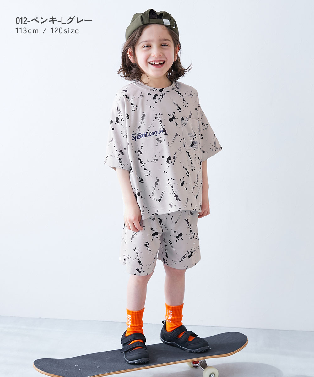 🆕【⭐訂購⭐】🌀 🇯🇵 日本直送 防UV 透氣 網眼 速乾 闊身 口袋短袖Tee［6款選］ 🌀 [ELCA-0261][260427]