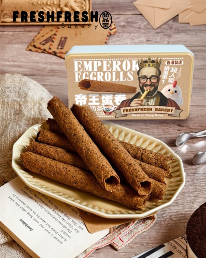 帝王蛋卷（奶茶味）