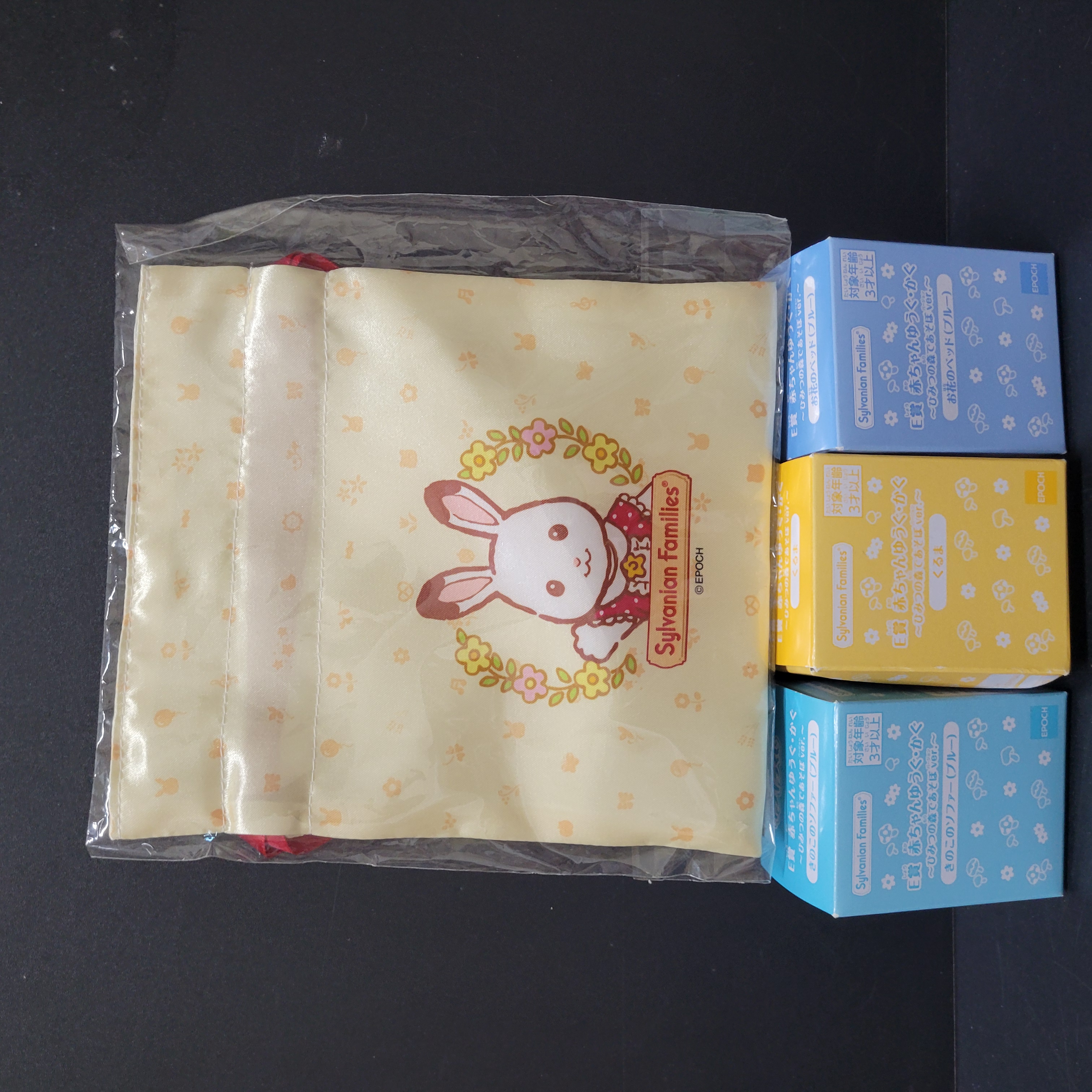 森林家族套裝N1030