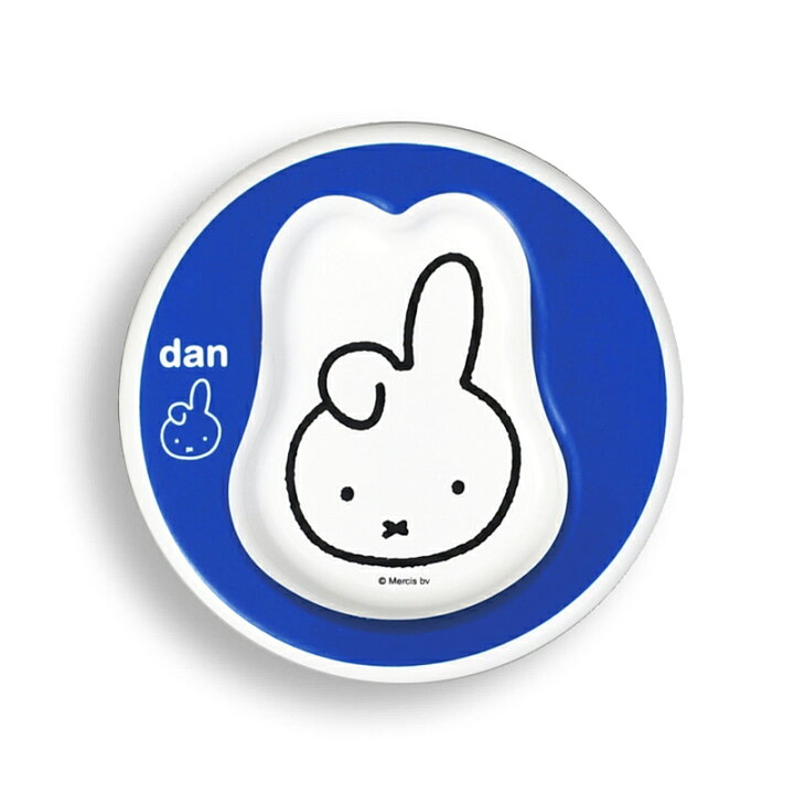 miffy piccolo plate S 