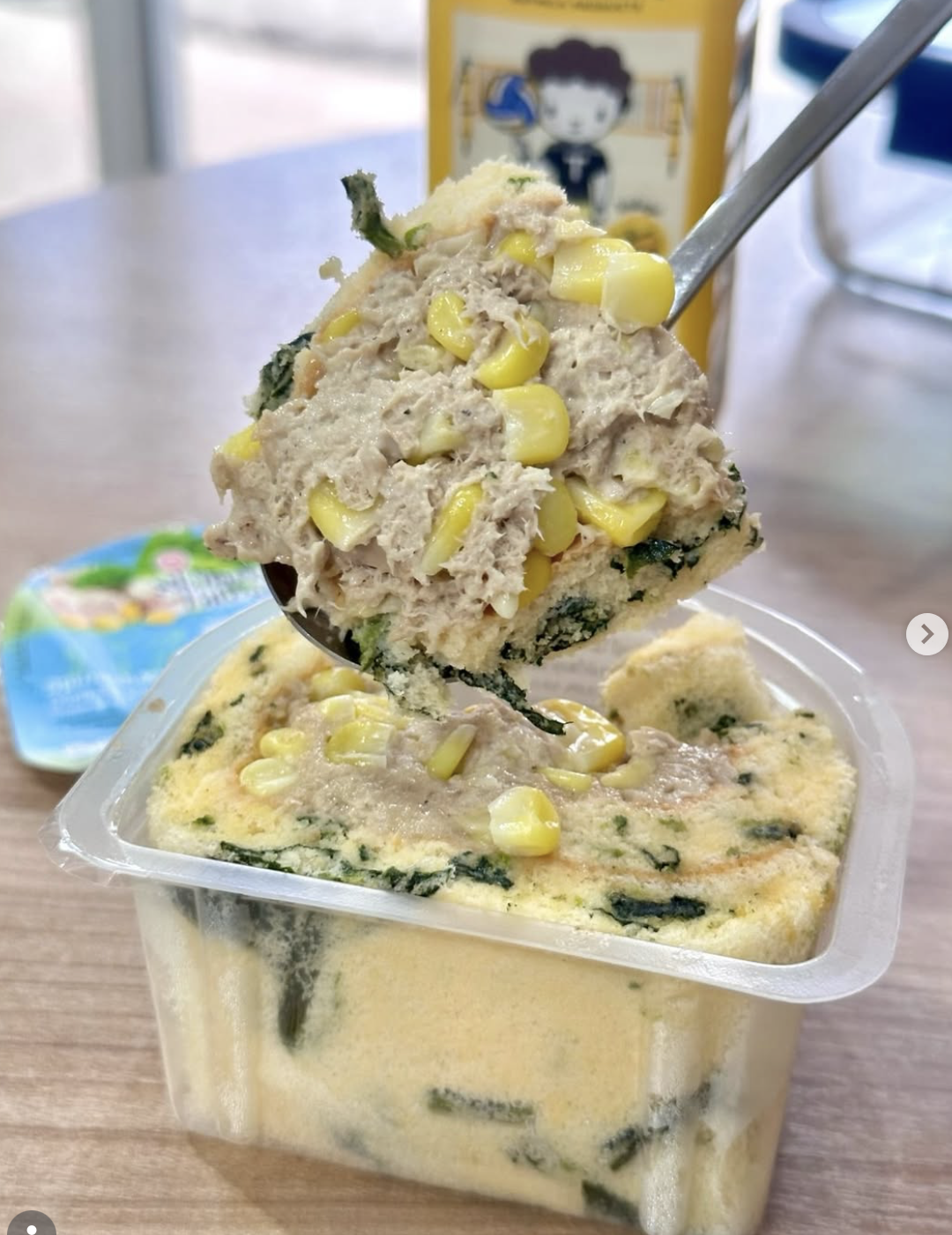 [SKB]Healthy Roll