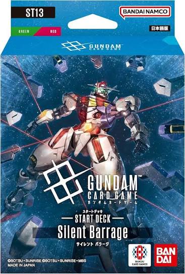 GUNDAM CARD GAME Starter Deck Silent Barrage [ST13]
