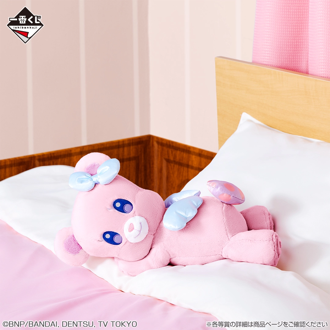 一番賞 星夢學園 Aikatsu! B賞 AngelyBear 大趴趴公仔 #P-AKG0340 [BANPRESTO] (PRE-ORDER) [2026/07]