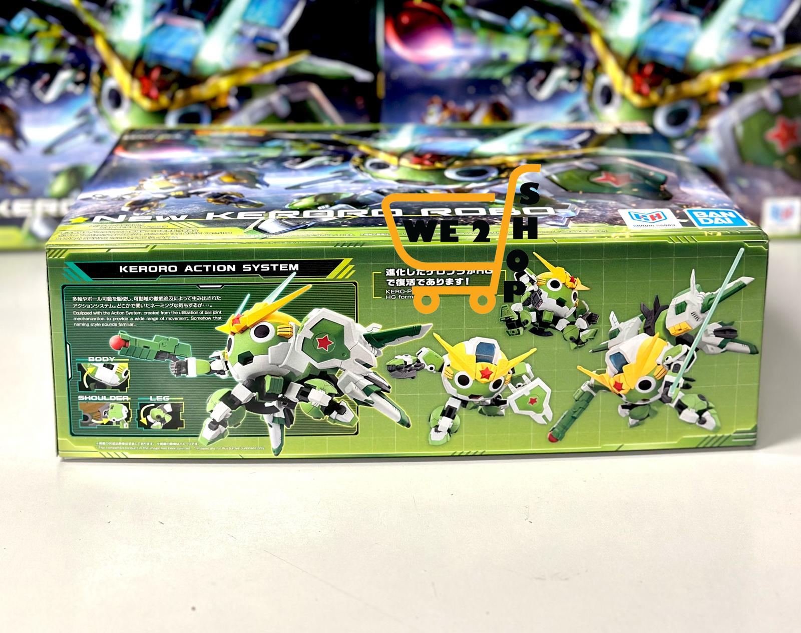 現貨發售⭐ BANDAI HG 新 KERORO 軍曹機械人 模型 (HGD-5072561)