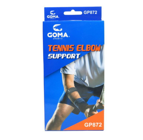 GP872/網球肘護肘