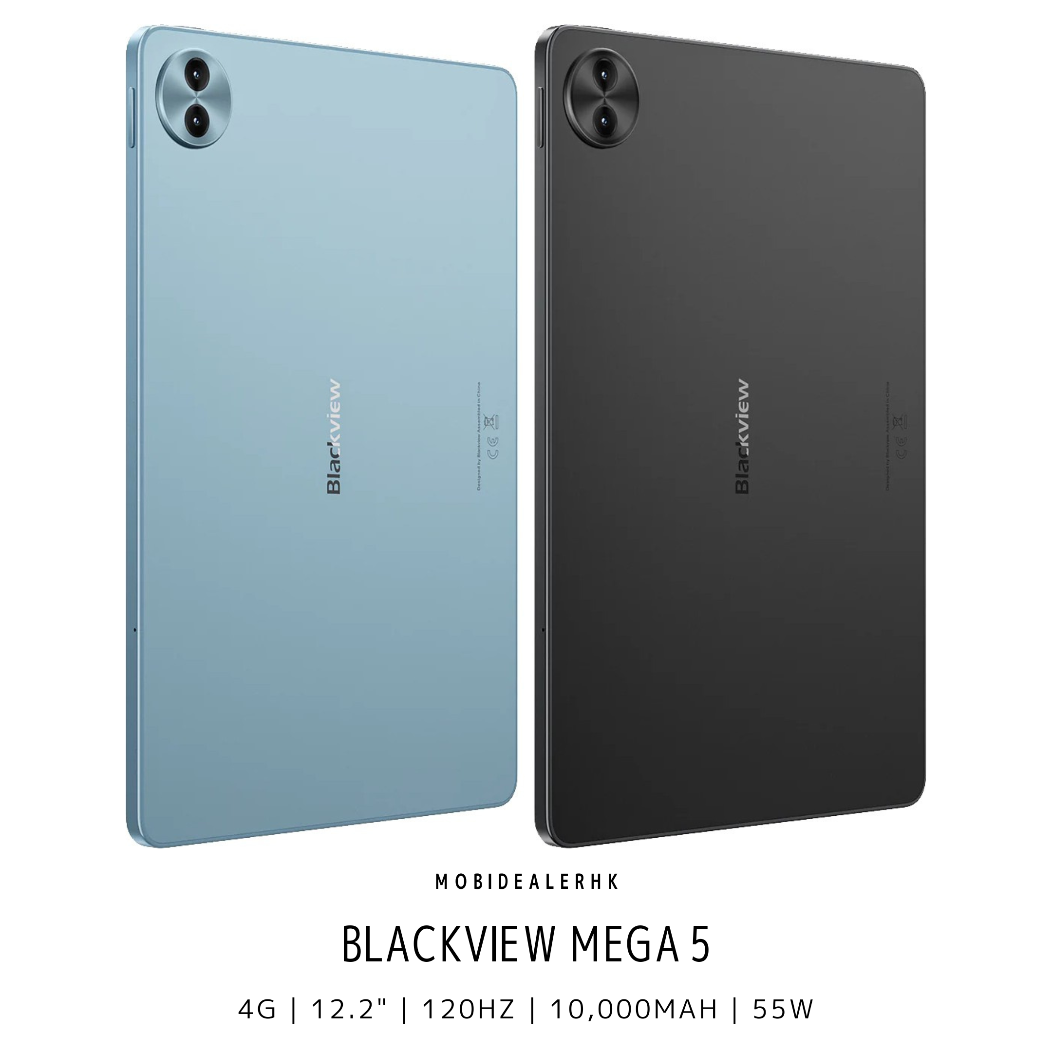 Blackview Mega 5 | 4G | 平板電腦 | 12.2" 2.4K 大屏 | 10000mAh 大電量