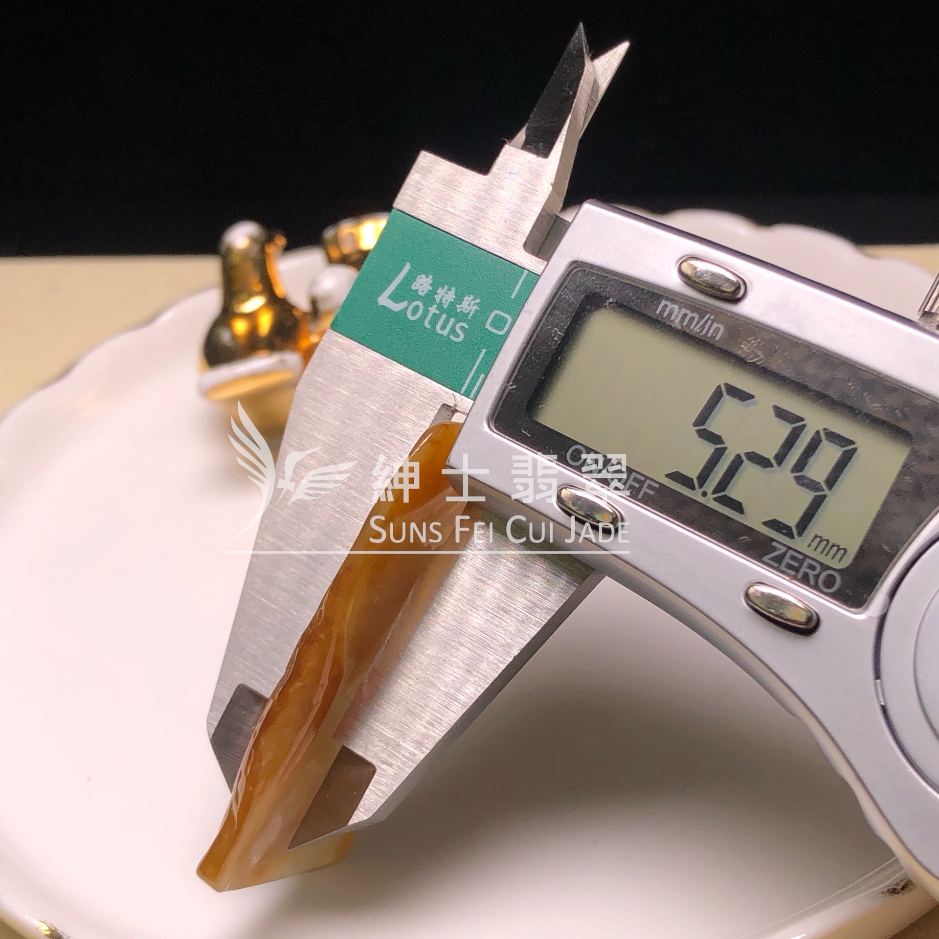 YK00698 翡色方隨形悟道