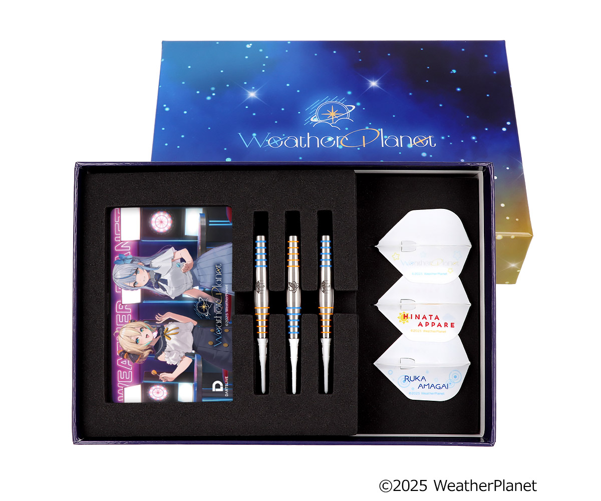 DARTSLIVE Weather Planet DARTS SET