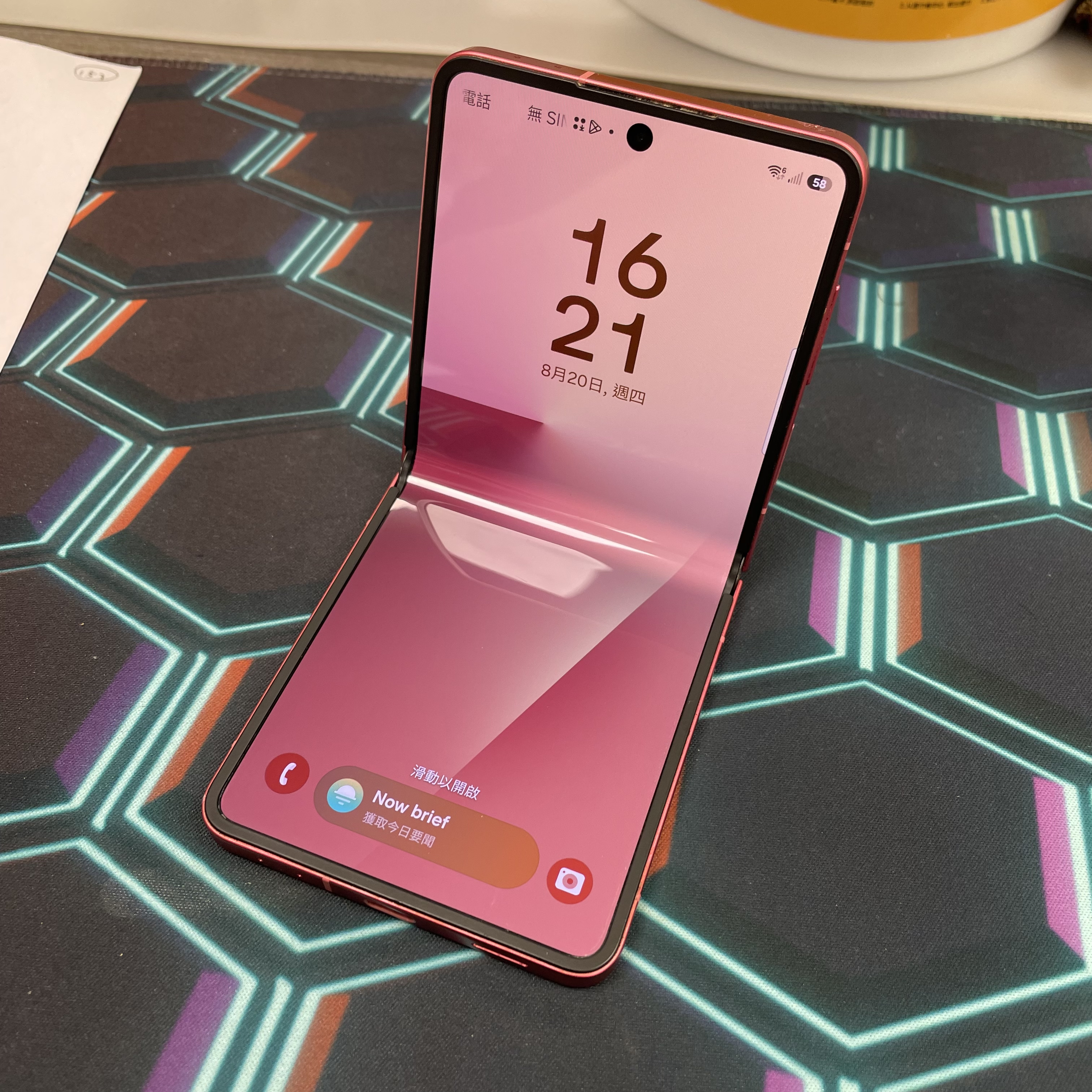 *7580 Galaxy Z Flip 7 完美機 12+256GB 紅色 red