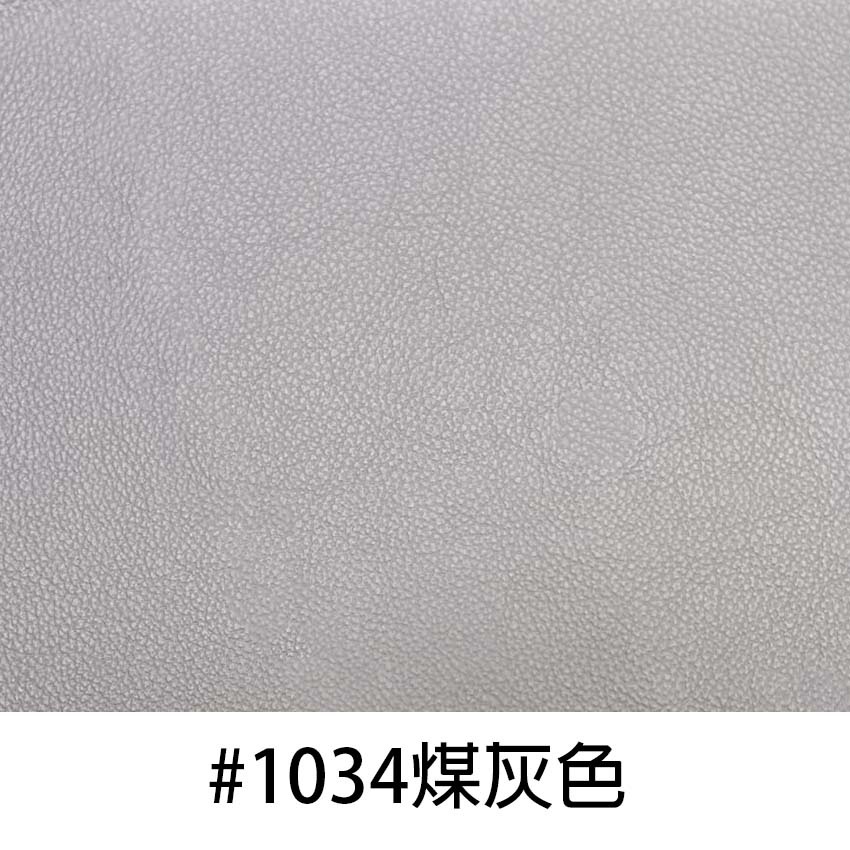 Cheers芝華仕三座位半真皮梳化(電較)50199/L3-2E