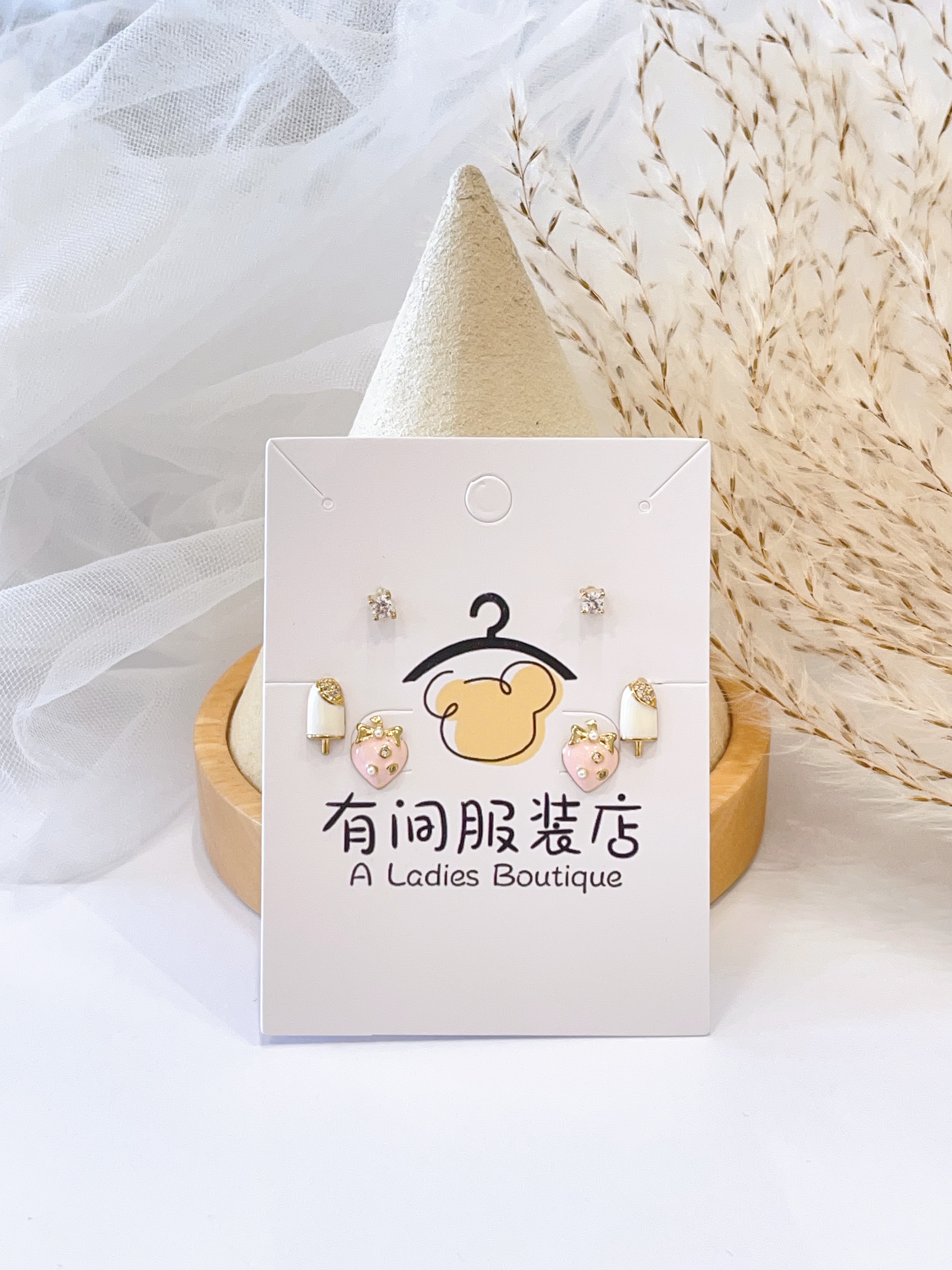 草莓冰淇淋耳环套装