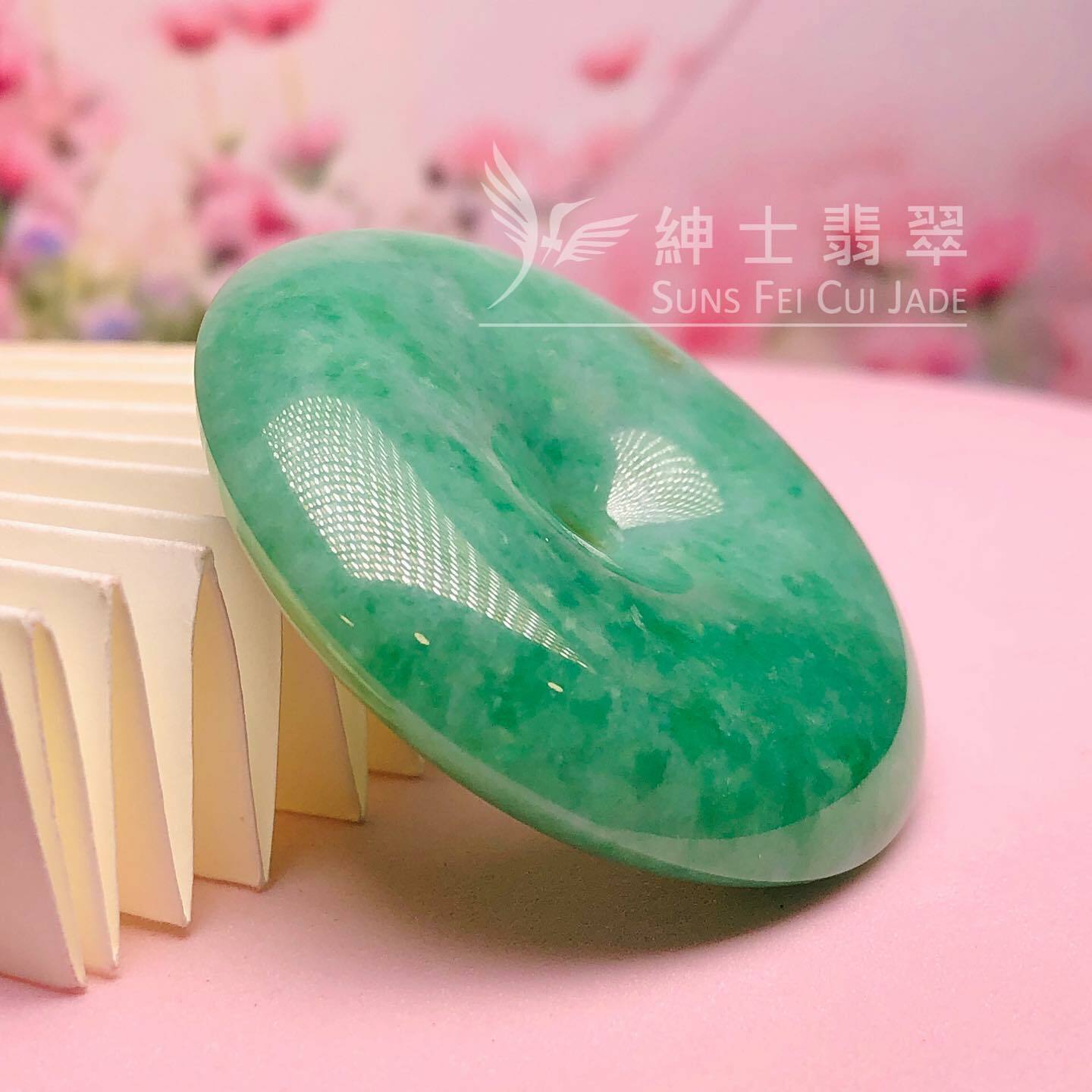 翡翠甜色大平安扣