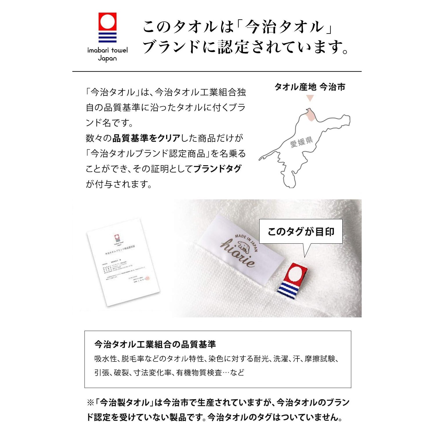 💢特價色系💢🔥🔥【日本製《HIORIE》今治認證柔軟面巾3條裝】34x80cm