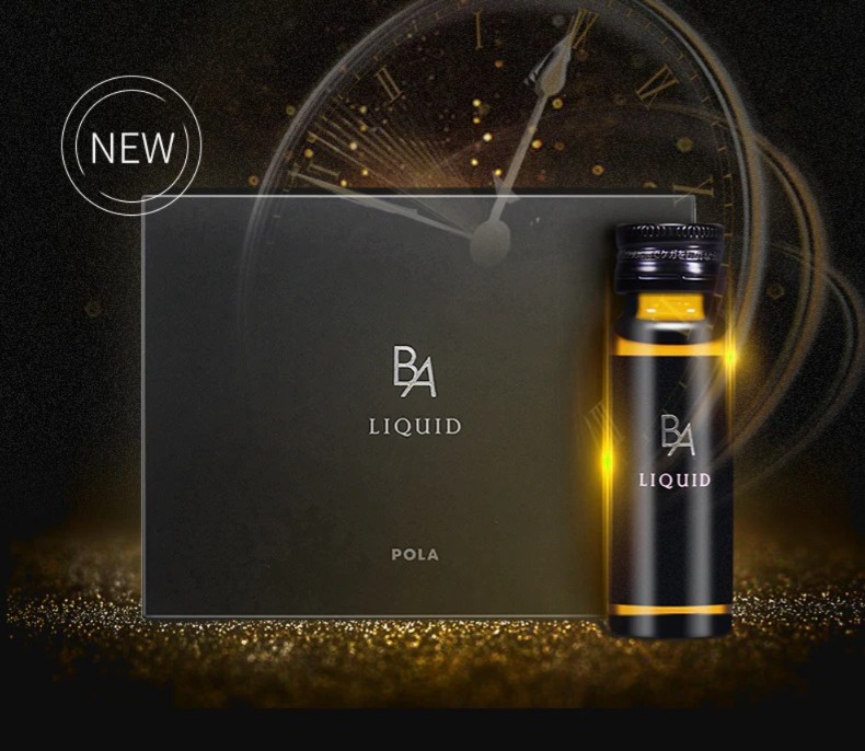 新版 🆕 日本 🇯🇵 Pola 抗糖口服液 20ml*12支 *27年到期