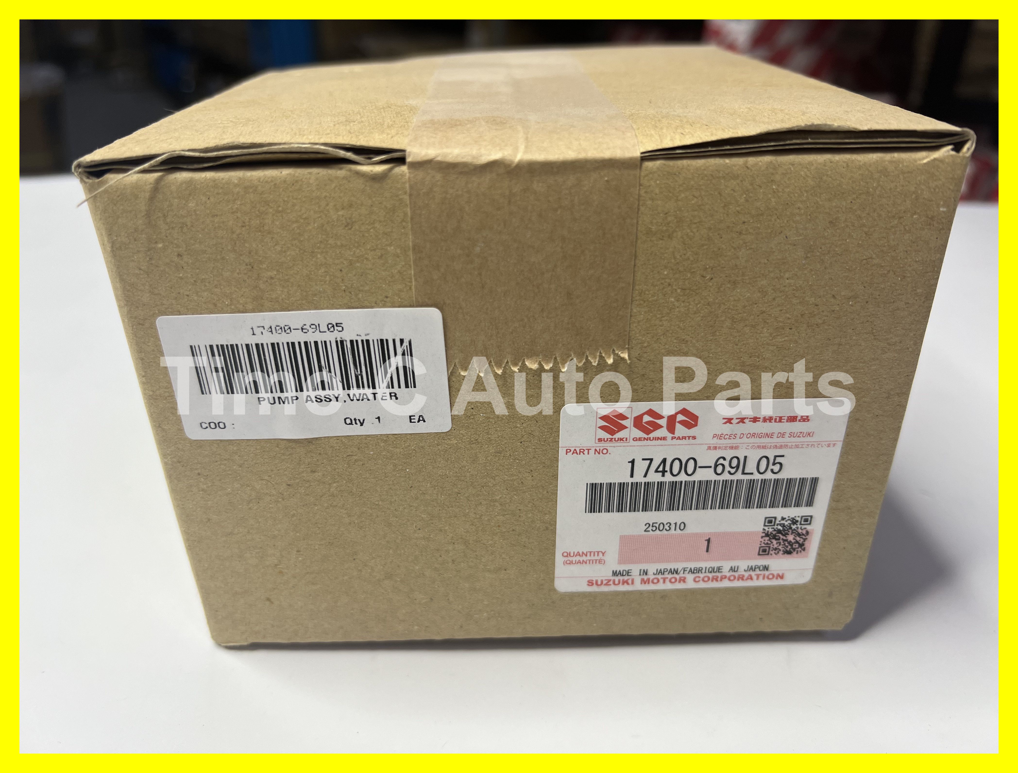水泵(69L05) 17400-69L04 - Suzuki Ignis