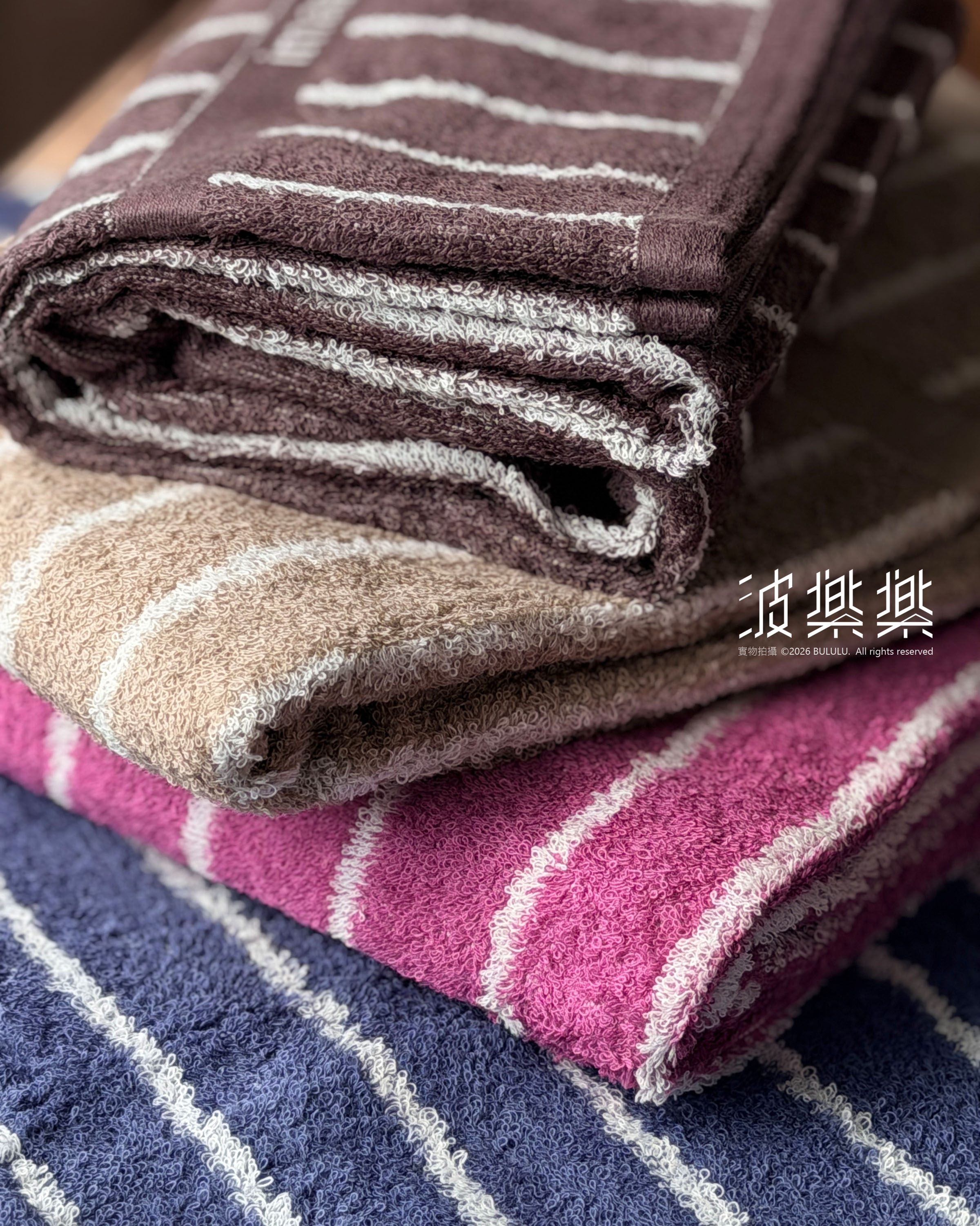 imaa 條紋今治毛巾 浴巾