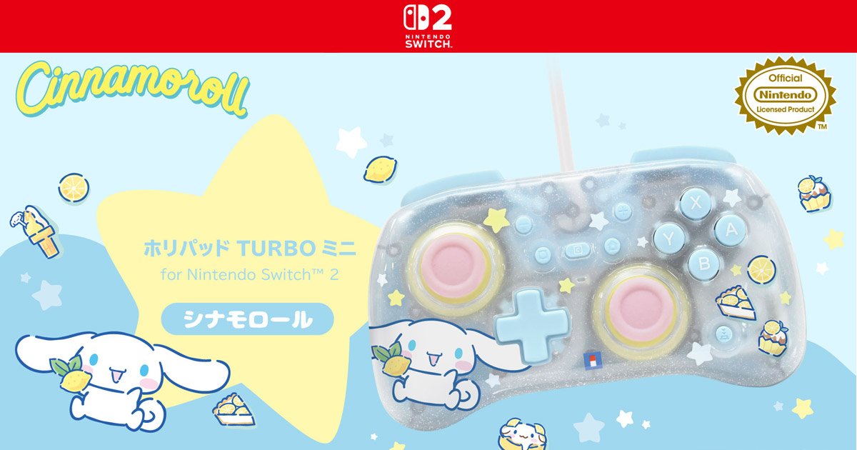 【預售 30/ 9】SW2 HORI 控制器 TURBO 迷你版（大耳狗喜拿款）(NSX-234)